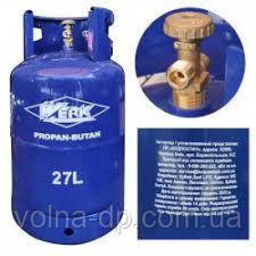 Газовий побутовий балон 27л, Werk PROPAN-BUTAN Газовий побутовий балон 27л, Werk PROPAN-BUTAN
