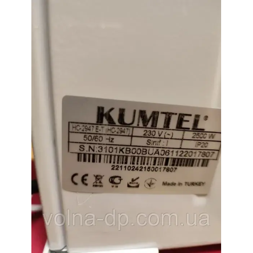 Конвектор єлектричний Kumtel HC-2947 Конвектор єлектричний Kumtel HC-2947
