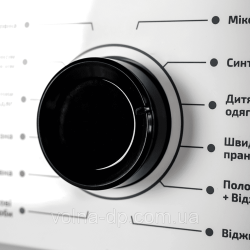 Пральна машина Grunhelm GWS-FN812D1WB