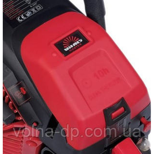 Бензопила VitalsMaster BKZ5027o18 AluMag