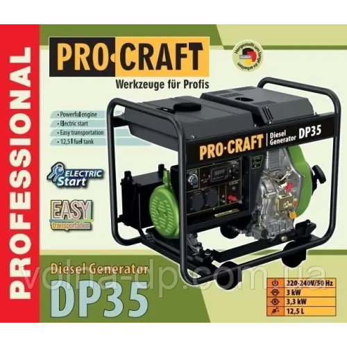 Генератор дизельний Procraft DP35