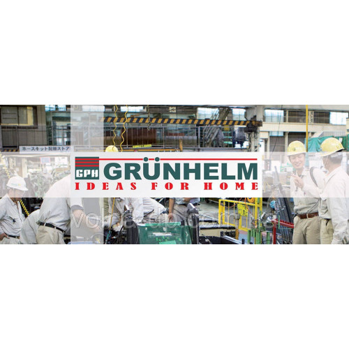 Витяжка вбудована Grunhelm GVC 020 B Витяжка вбудована Grunhelm GVC 020 B