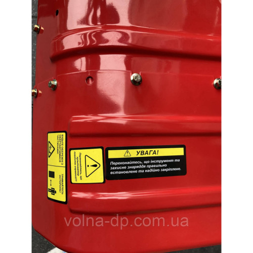 Культиватор бензиновий Forte 1350G 13HP NEW