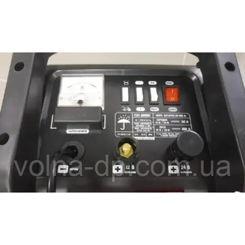 Пуско-зарядний пристрій Кентавр ПЗП-600НП(Безкоштовна доставка нова пошта при пром оплаті ) Пуско-зарядний пристрій Кентавр ПЗП-600НП(Безкоштовна доставка нова пошта при пром оплаті )