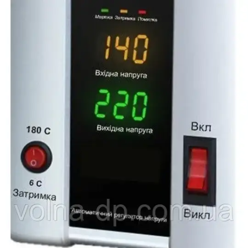 Стабілізатор напруги Forte HDR-2000 Стабілізатор напруги Forte HDR-2000