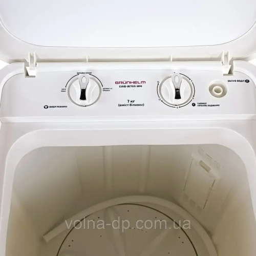Пральна машина GWB-W703-WH Grunhelm