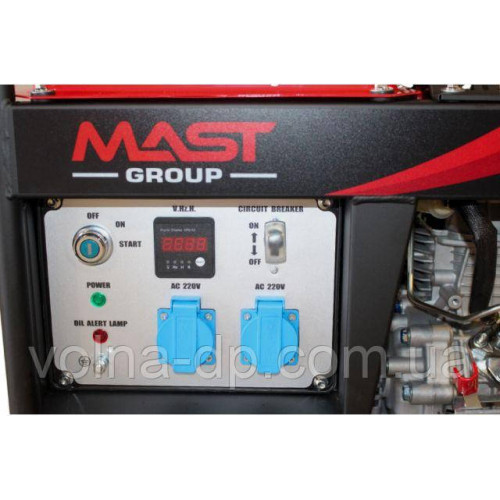 Дизельний генератор MAST GROUP YH4000AE Дизельний генератор MAST GROUP YH4000AE