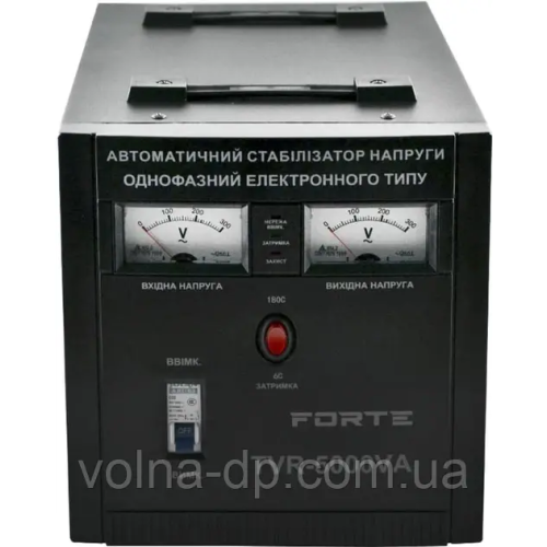 Стабілізатор напруги Forte TVR-5000VA