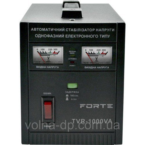 Стабілізатор напруги Forte TVR-5000VA