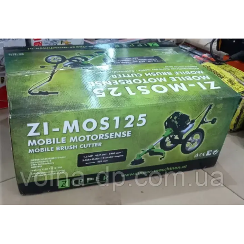 Колісний тример для трави Zipper ZI-MOS125(Безкоштовна доставка) Колісний тример для трави Zipper ZI-MOS125(Безкоштовна доставка)