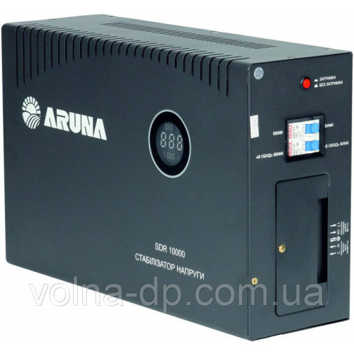 Стабілізатор напруги Aruna SDR 10000 Стабілізатор напруги Aruna SDR 10000