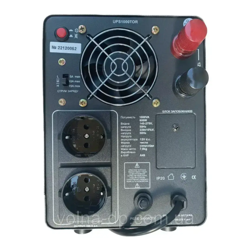 Джерело безперебійного живлення ARUNA UPS 1200 TOR Джерело безперебійного живлення ARUNA UPS 1200 TOR