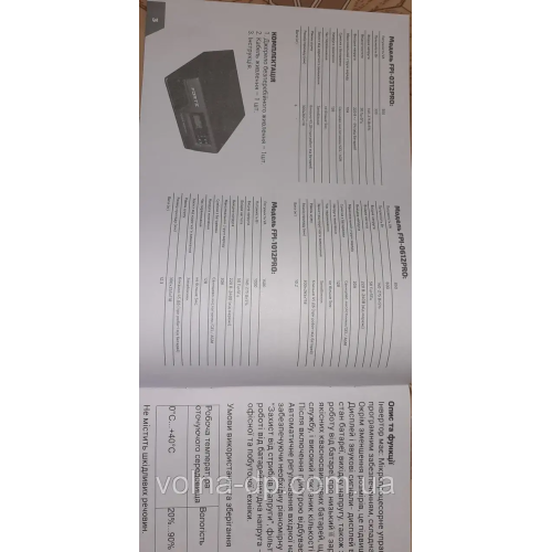 Джерело безперебійного живлення Forte FPI-1024Pro 1000 ВТ Джерело безперебійного живлення Forte FPI-1024Pro 1000 ВТ