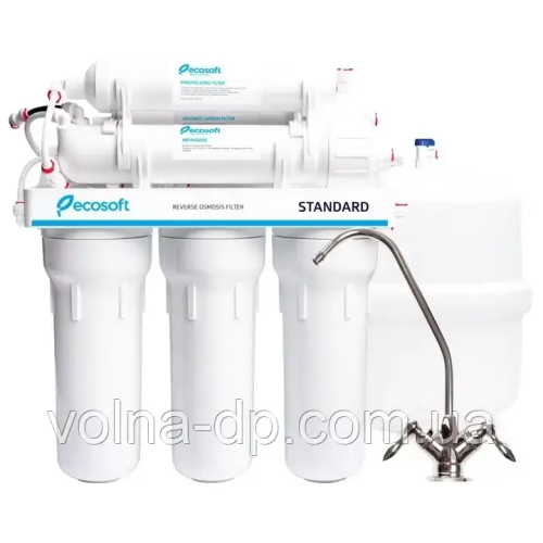 Фільтр Зворотного Осмосу Ecosoft Standard З Мінералізатором 6 ступеній Фільтр Зворотного Осмосу Ecosoft Standard З Мінералізатором 6 ступеній