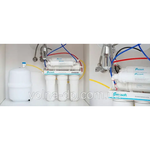 Фільтр Зворотного Осмосу Ecosoft Standard З Мінералізатором 6 ступеній Фільтр Зворотного Осмосу Ecosoft Standard З Мінералізатором 6 ступеній
