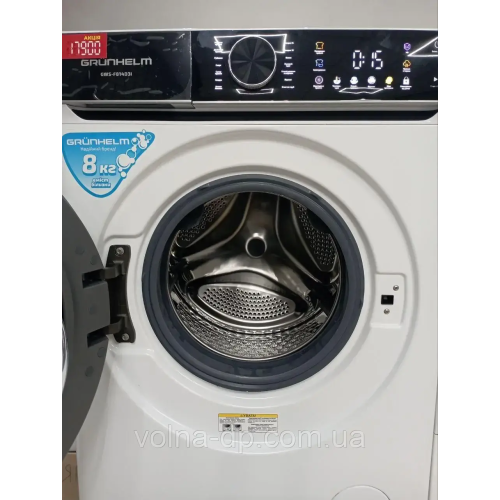 Пральна машина авт. GWS-F814D3I (біла, 8кг. 1400 об.) (GRUNHELM)