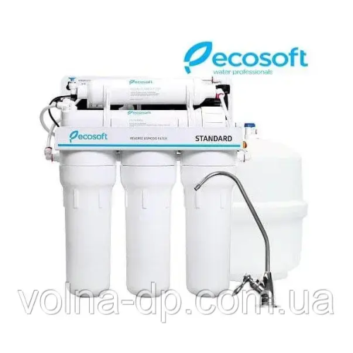 Фільтр зворотного осмосу Ecosoft Standard з помпою Фільтр зворотного осмосу Ecosoft Standard з помпою