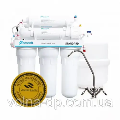 Фільтр зворотного осмосу Ecosoft Standard з помпою Фільтр зворотного осмосу Ecosoft Standard з помпою