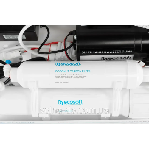 Фільтр зворотного осмосу Ecosoft Standard з помпою Фільтр зворотного осмосу Ecosoft Standard з помпою