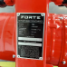 Культиватор бензиновий Forte 750 (7кс)