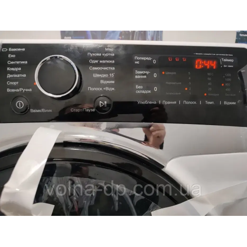 Пральна машина Grunhelm GWS-F714D2B 7кг Пральна машина Grunhelm GWS-F714D2B 7кг