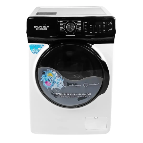 Пральна машина Grunhelm GWS-F714D2B 7кг