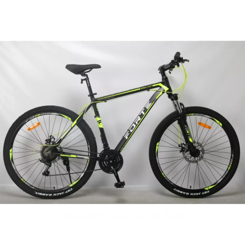 Велосипед FORTE EXTREME алюм.рама 21", колеса 29", сіро-помаранчевий Велосипед FORTE EXTREME алюм.рама 21", колеса 29", сіро-помаранчевий
