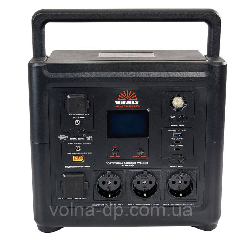 ПОРТАТИВНА ЗАРЯДНА СТАНЦІЯ VITALS PROFESSIONAL PS 1000QC(безкоштовна дрставка при пром оплаті) ПОРТАТИВНА ЗАРЯДНА СТАНЦІЯ VITALS PROFESSIONAL PS 1000QC(безкоштовна дрставка при пром оплаті)