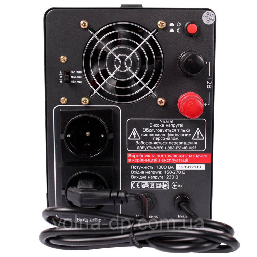 ДЖЕРЕЛО БЕЗПЕРЕБІЙНОГО ЖИВЛЕННЯ VITALS SGB 101SD ДЖЕРЕЛО БЕЗПЕРЕБІЙНОГО ЖИВЛЕННЯ VITALS SGB 101SD