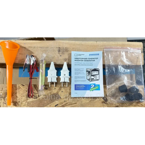 Інверторний генератор Zegor DIN-OPEN2500 2.2 кВт мідна обмотка