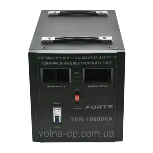 Стабілізатор напруги Forte TDR-10000VA Стабілізатор напруги Forte TDR-10000VA