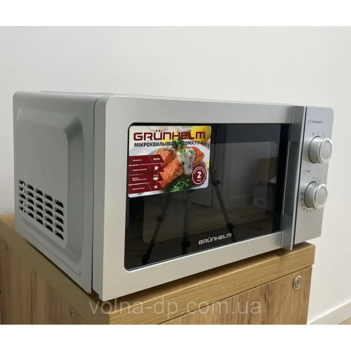 Мікрохвильова піч Grunhelm 20MX711-G