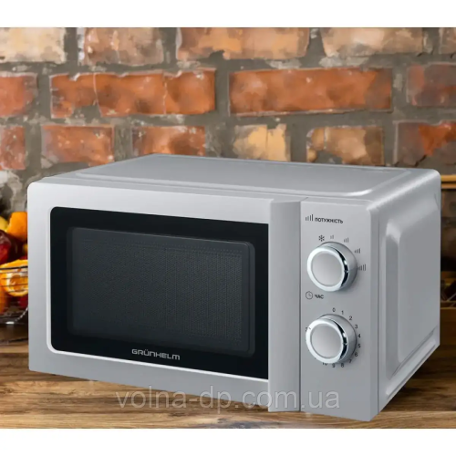 Мікрохвильова піч Grunhelm 20MX711-G