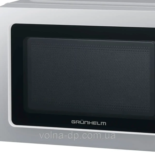 Мікрохвильова піч Grunhelm 20MX711-G