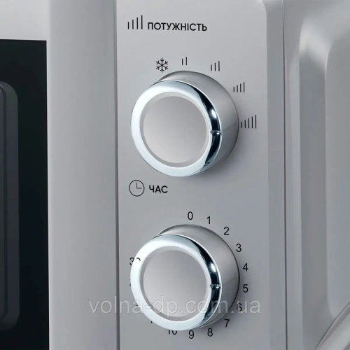 Мікрохвильова піч Grunhelm 20MX711-G