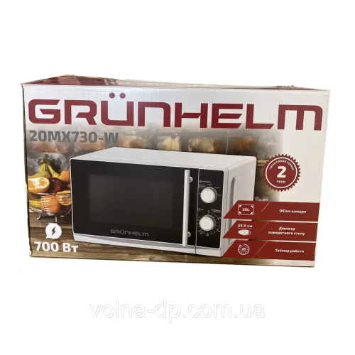 Мікрохвильова піч Grunhelm 20MX730-W Мікрохвильова піч Grunhelm 20MX730-W