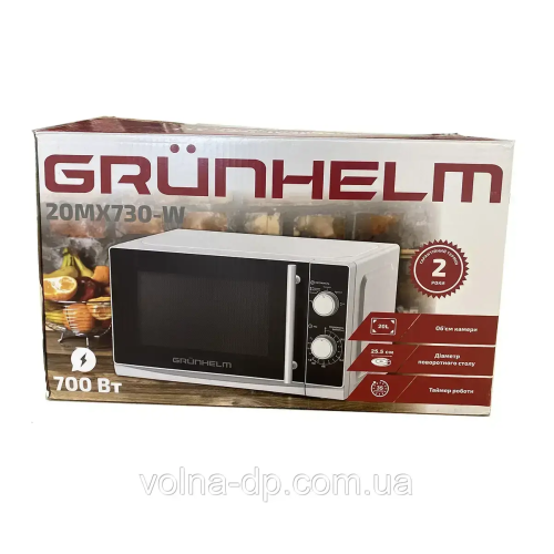 Мікрохвильова піч Grunhelm 20MX730-W Мікрохвильова піч Grunhelm 20MX730-W