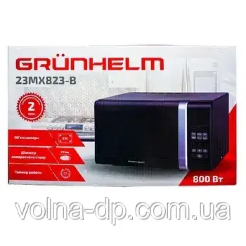 Мікрохвильова піч GRUNHELM — 23MX823-B (Чорна) Мікрохвильова піч GRUNHELM — 23MX823-B (Чорна)