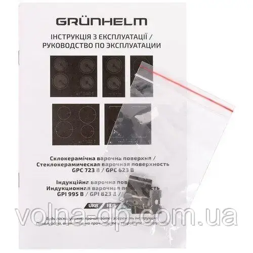 Варильна поверхня Grunhelm GPC 623 BE склокераміка (доміно) Варильна поверхня Grunhelm GPC 623 BE склокераміка (доміно)