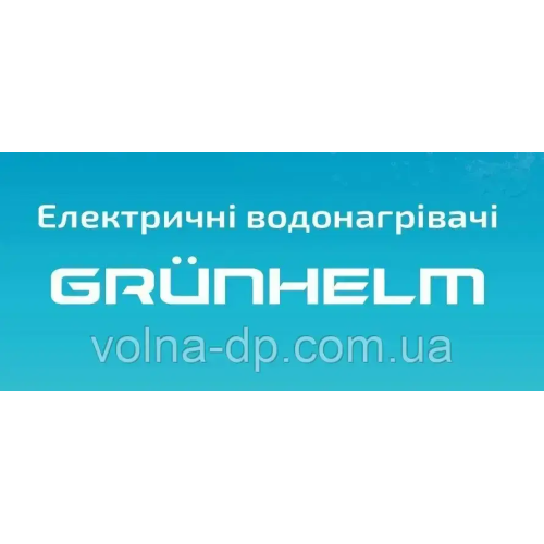 Бойлер-водонагрівач GRUNHELM GBH I-10DRW Бойлер-водонагрівач GRUNHELM GBH I-10DRW