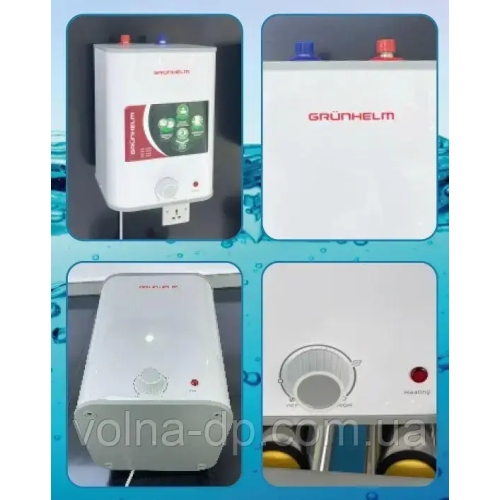 Бойлер-водонагрівач Grunhelm GBH I-15URW 15 л
