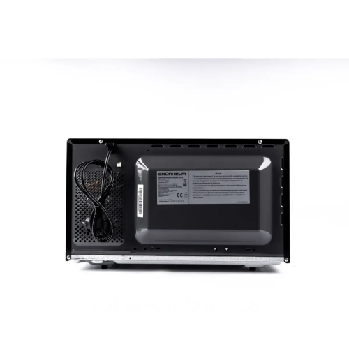 Мікрохвильова піч Grunhelm 23MX523-B Мікрохвильова піч Grunhelm 23MX523-B