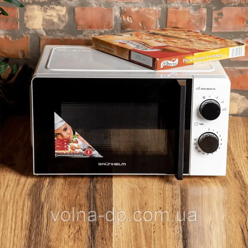 Мікрохвильова піч GRUNHELM 20MX708-W (біла) Мікрохвильова піч GRUNHELM 20MX708-W (біла)