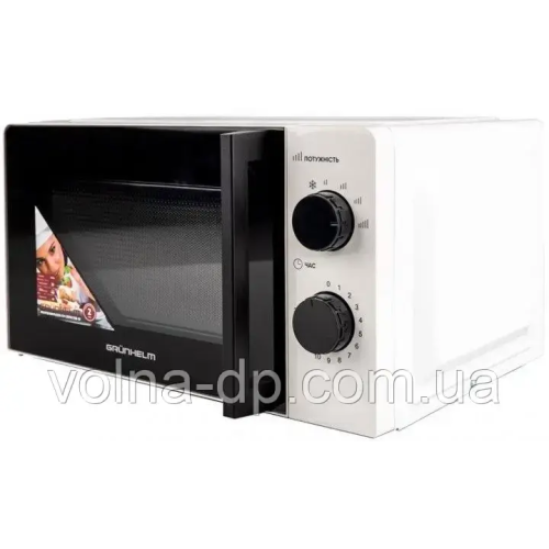 Мікрохвильова піч GRUNHELM 20MX708-W (біла) Мікрохвильова піч GRUNHELM 20MX708-W (біла)