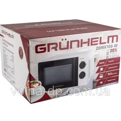 Мікрохвильова піч GRUNHELM 20MX708-W (біла) Мікрохвильова піч GRUNHELM 20MX708-W (біла)