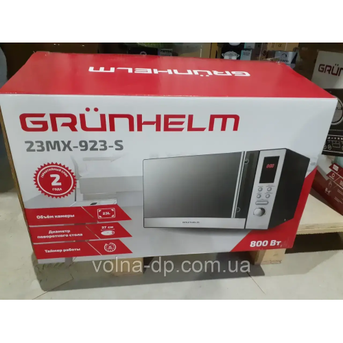 Мікрохвильовка Grunhelm 23MX-923-S 23 літри Мікрохвильовка Grunhelm 23MX-923-S 23 літри