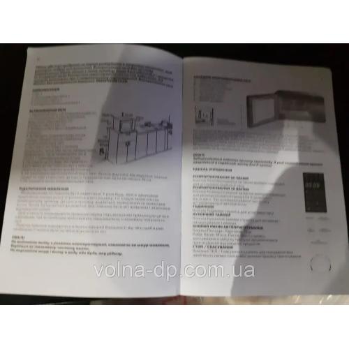 Мікрохвильовка Grunhelm 23MX-923-S 23 літри Мікрохвильовка Grunhelm 23MX-923-S 23 літри