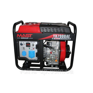 Комплект дизельний генератор MAST GROUP KYH7000AE + газова плитка Orcamp CK-506 + Електричний обігрівач GEKO 80405