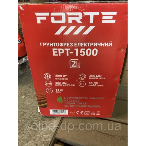 Культиватор електричний Forte ЄРТ-1500 Культиватор електричний Forte ЄРТ-1500