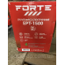 Культиватор електричний Forte ЄРТ-1500 Культиватор електричний Forte ЄРТ-1500
